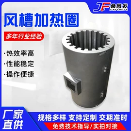 电热锅炉;电热器;电热/发热管