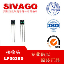 LF0038D �t������^ LF�����^ �A�c�b���^ С�ߴ�����^ �S��ֱ�N