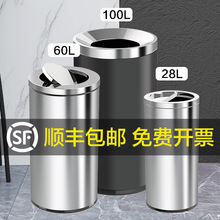 ��ʽͰ���P�����Ͱ���þƵ������ʽ���w�A�����ع�ƤͰ�̈���̖