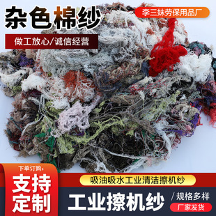 �޼��޽z���I�U���^Ĩ���ؽz�޽z���S�C�����C�����޹��I������