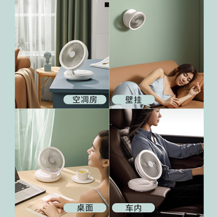 J8 Charging Fan Wall-Mounted N Suitable for Fan-Free Foldable Kitchen Use Perforated Toilet 08Eg3