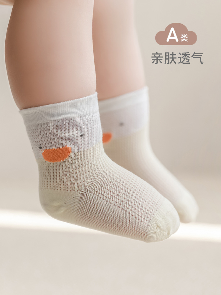 Calcetines para bebés primavera y verano nuevos productos mallas ultra delgadas respirables calcetines de algodón para bebés sueltos sin hueso calcetines de dibujos animados