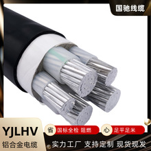 YJLHV�����X�Ͻ�16ƽ��늾��X�|�X��|�X�z�b�ӱ��Xо�������