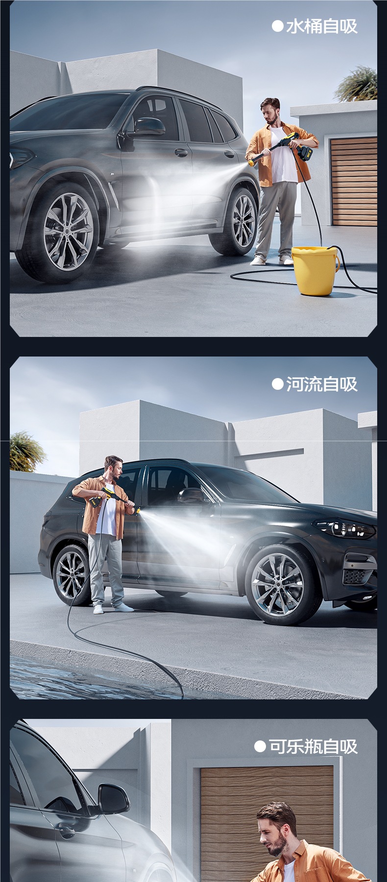 Wireless Car Washing Machine, Household High-Pressure Water Gun Cleaning Artifact, Car Charging, High-Power Lithium Battery, Powerful Booster
