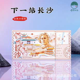 �Lɳ���ٱ����N��������´��Ժ����ͤ�Ÿ����w�����Ą����μo��Ʒ