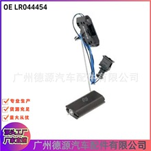 LR044454 ȼ����λ������ �m���·�����٘O����2012��