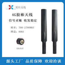 �S�ҹ���4GLTEȫ���쾀�o��·�����W��ģ�K��������ۯB�z���쾀