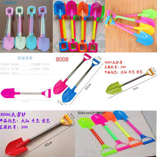 A Variety of Beach Toys Shovels Wholesale Thickened Stainless Steel Children's Beach Shovels Children's Sand Play Tools Snow Shovels