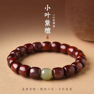 ̴��ľ����ľ�|���ӡ���uѪ�tѪ̴С�~��̴�ִ�Ů������ֱ������