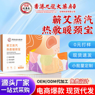 ��۾�����ș���I���������ů�i�� �l��־� ȫ������ů�i�����N