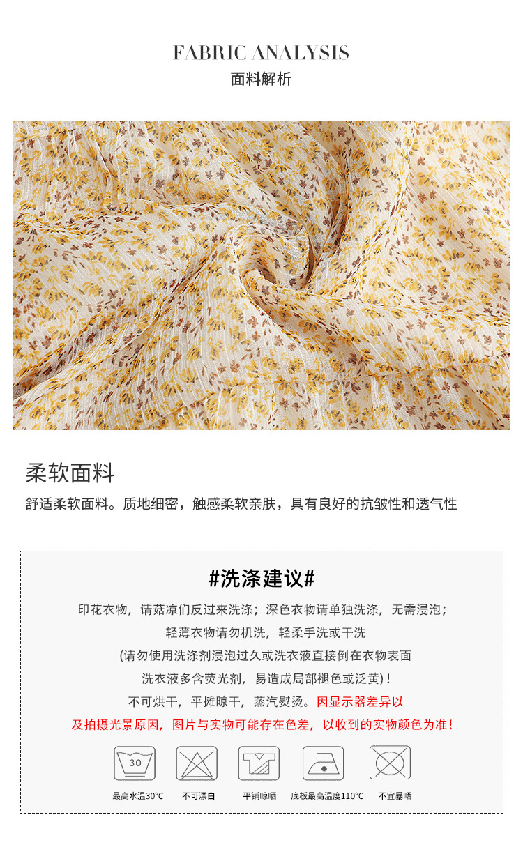 详情 (6).jpg