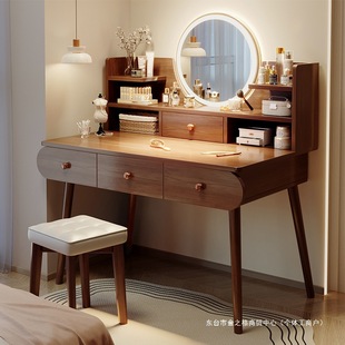 Makeup Table Dressing Table Simple Modern 2025 New Small Solid Wood Color Bedroom Dressing Table Small Apartment Dressing Table
