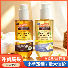 ���R�dFirming Bum, Bust & Body OilҬ�Ӿo�����w������Ƥ�w����