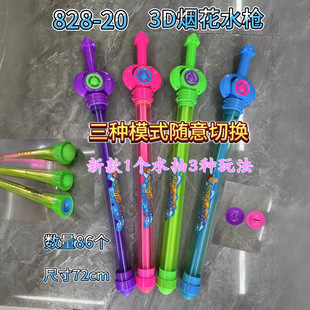 ��Ʒ����ˮ�ھW�tͬ�����շՇ������_��ˮ���ʺ�ˮ����ͯ��ˮ���