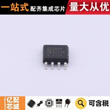 ����ԭװ AD8028ARZ SOIC-8 ����Ŵ���