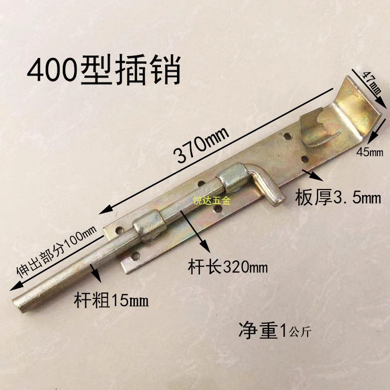 5ZV7 wholesale heavy-duty iron gate with thickened and reinforced ground pin, galvanized iron gate bolt welding pin, factory plant iron gate