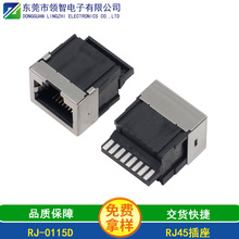 RJ45 8P8C���˾W�ڰ�����Ά��ź����_ ����RJ45����ʽ�W�j�ӿ�