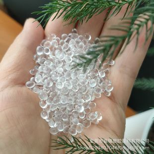 TPR transparent 95 degree particle TR-95A raw material does not come out of oil without filling high flow TPR thermoplastic elastomer
