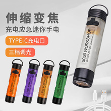 ����ڴ�ñ�A������¶�I�Շ�led�L�m���Ȟđ�����늟�������Ͳ
