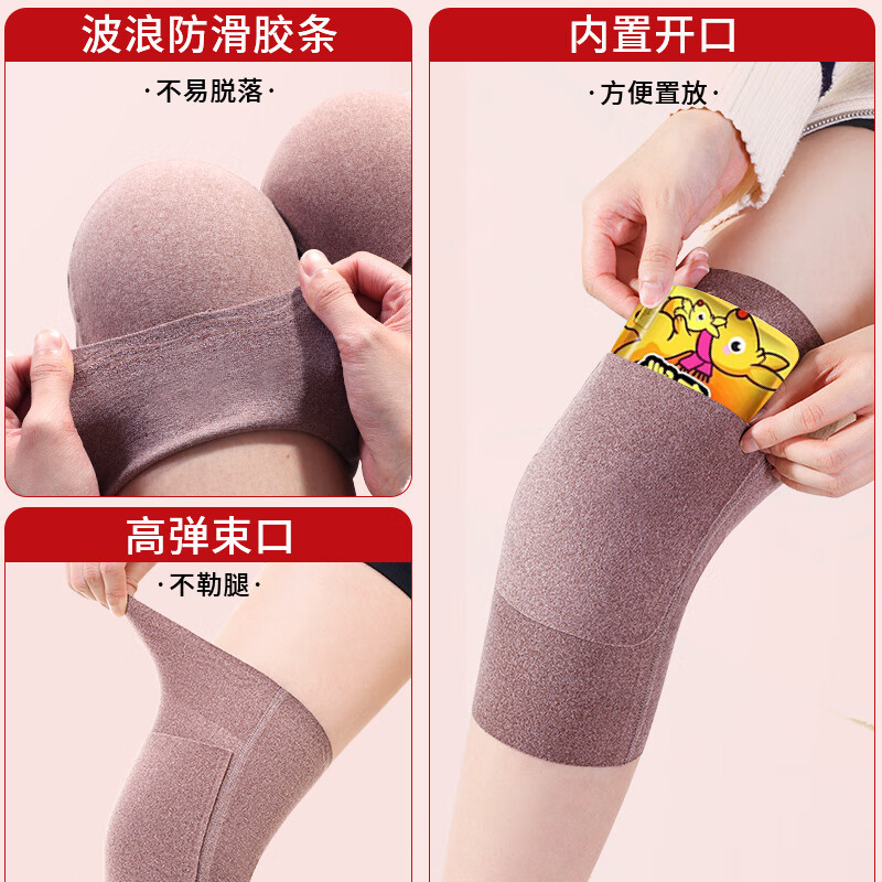 秋冬徳絨毛膝保護工場卸売りプラスポケット運動パッチレギングカバー防寒滑り止め関節痛み保護カバー|undefined
