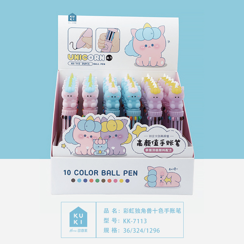 Bolígrafos de Colores KUKI, 10 Colores, Bolígrafos para Diario, Bolígrafos Multicolores de Alta Calidad, Venta al por Mayor del Fabricante