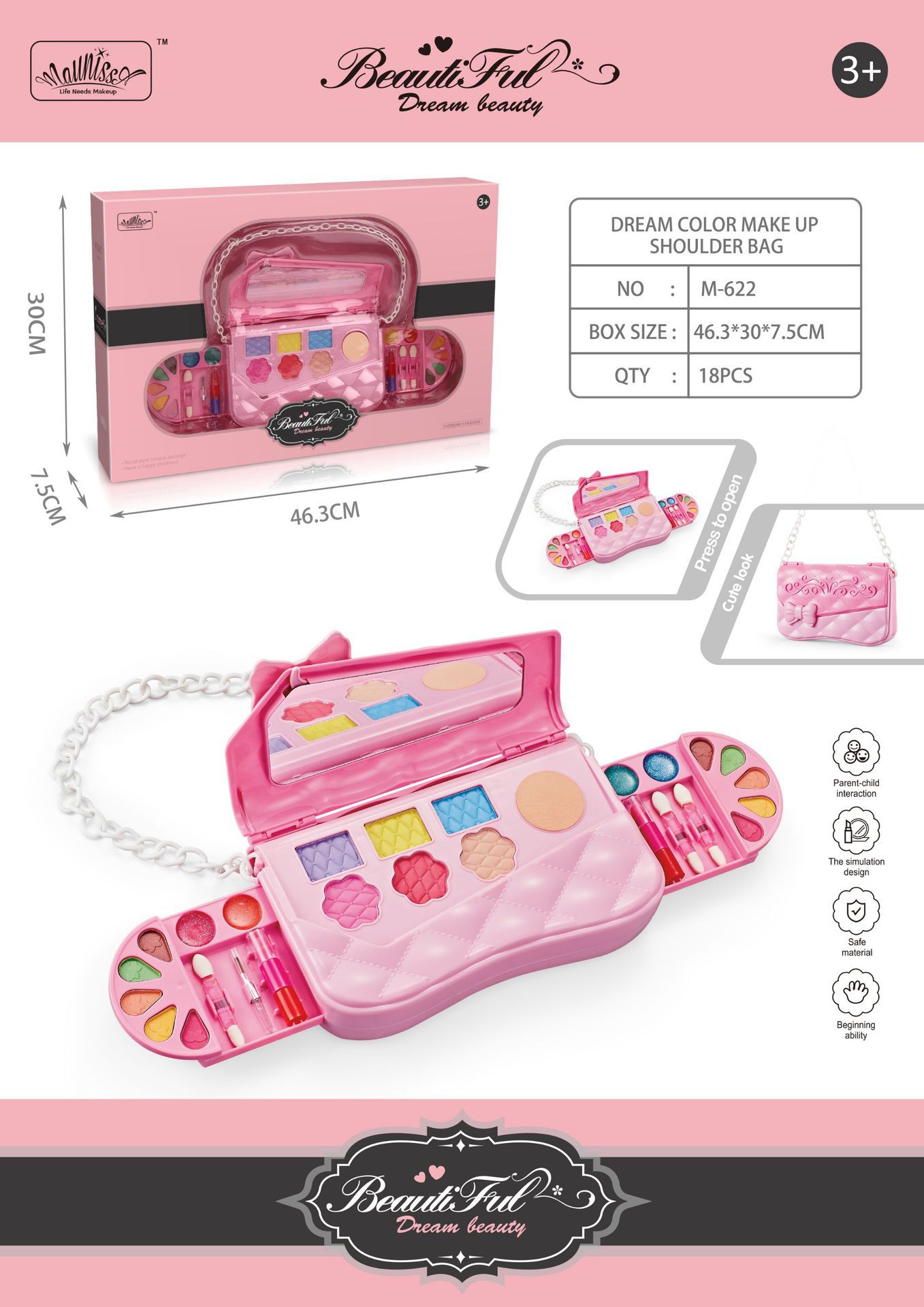 M-622 메이크업 숄더백 [18박스/박스]