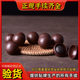 Xinji Pill Zhao Feiyan Thin Fragrance Body Fragrance Muscle Pill Navel Body Fragrance White Skin Pill Umbilical Fragrance Zhen Huan Chuan Congxiang Muscle Pill