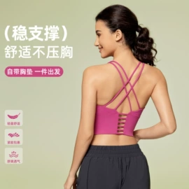 瑜伽服;运动裤;运动内衣