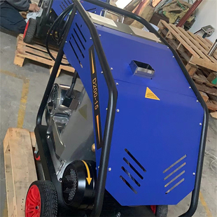 J8Ar Pump Head Oil Stain Cleaning Machine High Pressure Cleaning Machine Pipe Imported Hot and Cold Water Flushing Stain Removal Oil Machine G3