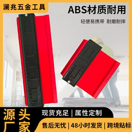 工具套件;其他匠作工具;其他量具