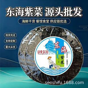 �ϲ����l�ؼ���؛�oɳ��ϴ�������b20gϼ���ϲ��خa�������l