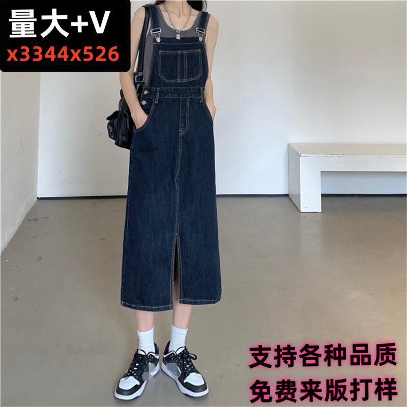 Factory direct cross-border trade women's wholesale Denim strap dress trembles small red book a generation of supply
