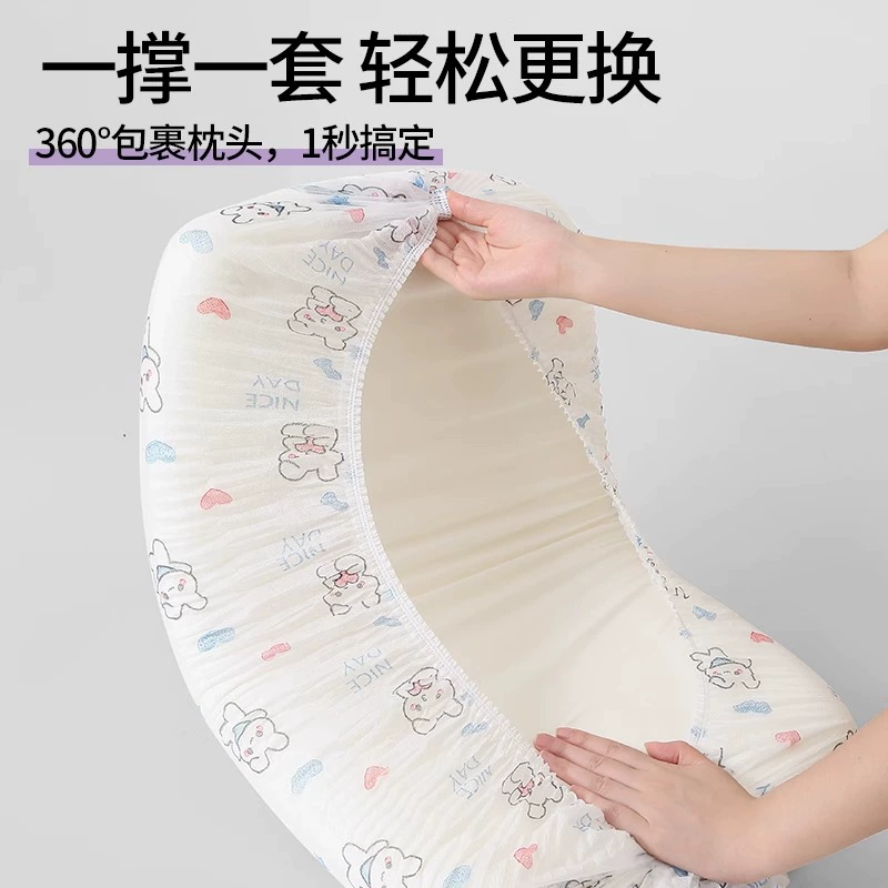 Одноразовая наволочка для путешествий, наволочка для подушки, утолщенная, грязеотталкивающая, для двухместного спального места, одинарное постельное белье для отеля