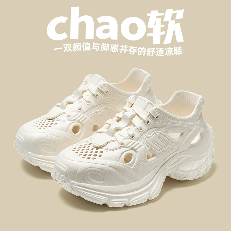 Women's Dad Shoes, Clogs, Casual Shoes, Sneakers, Board Shoes, River Shoes, Beach Shoes, Eva Wading Shoes, Outdoor Sandals