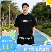 ����b�ҿ羳�ļ��¿� ��ĸLOGO�̽�ӡ�����e��ѝ��Ů��һ���l�F؛