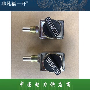 2�i1耳�202JS���`�Cе�����i �߉��_�P���O�䌣�ÙCе�i����B�i