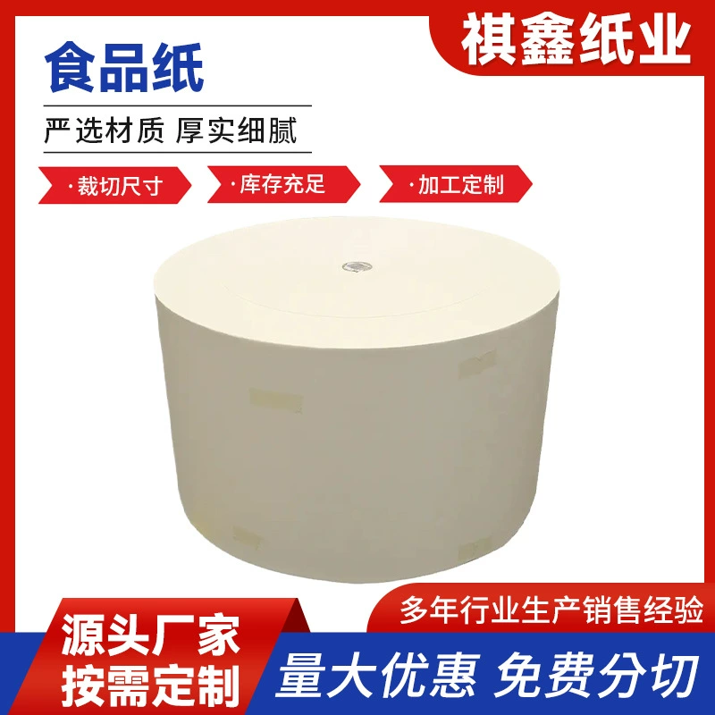 Бумажные салфетки PLA+ без пыли, экологически чистые и биоразлагаемые, одноразовые подставки под тарелки для отелей, ресторанов и кондитерских.