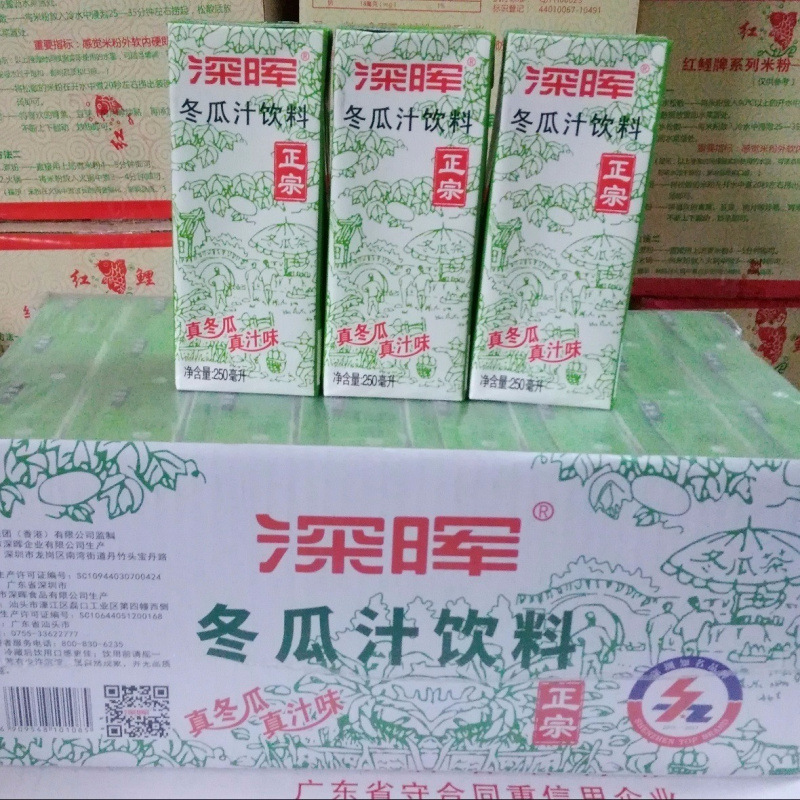 Guangdong Province Free Shipping Shenhui Winter Melon Juice (Winter Melon Tea) Beverage 250ml 24 Bottles Whole Box