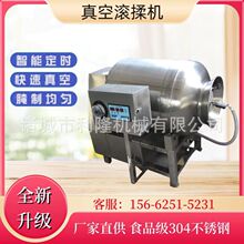 �Z��������՝L���C �i�^������ζ�C�� �Ԅӳ����E�~Ƭ�����O��