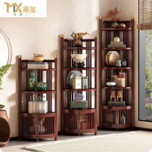 DܼàǶռ{ӿ͏d؃๦ܹսǙ