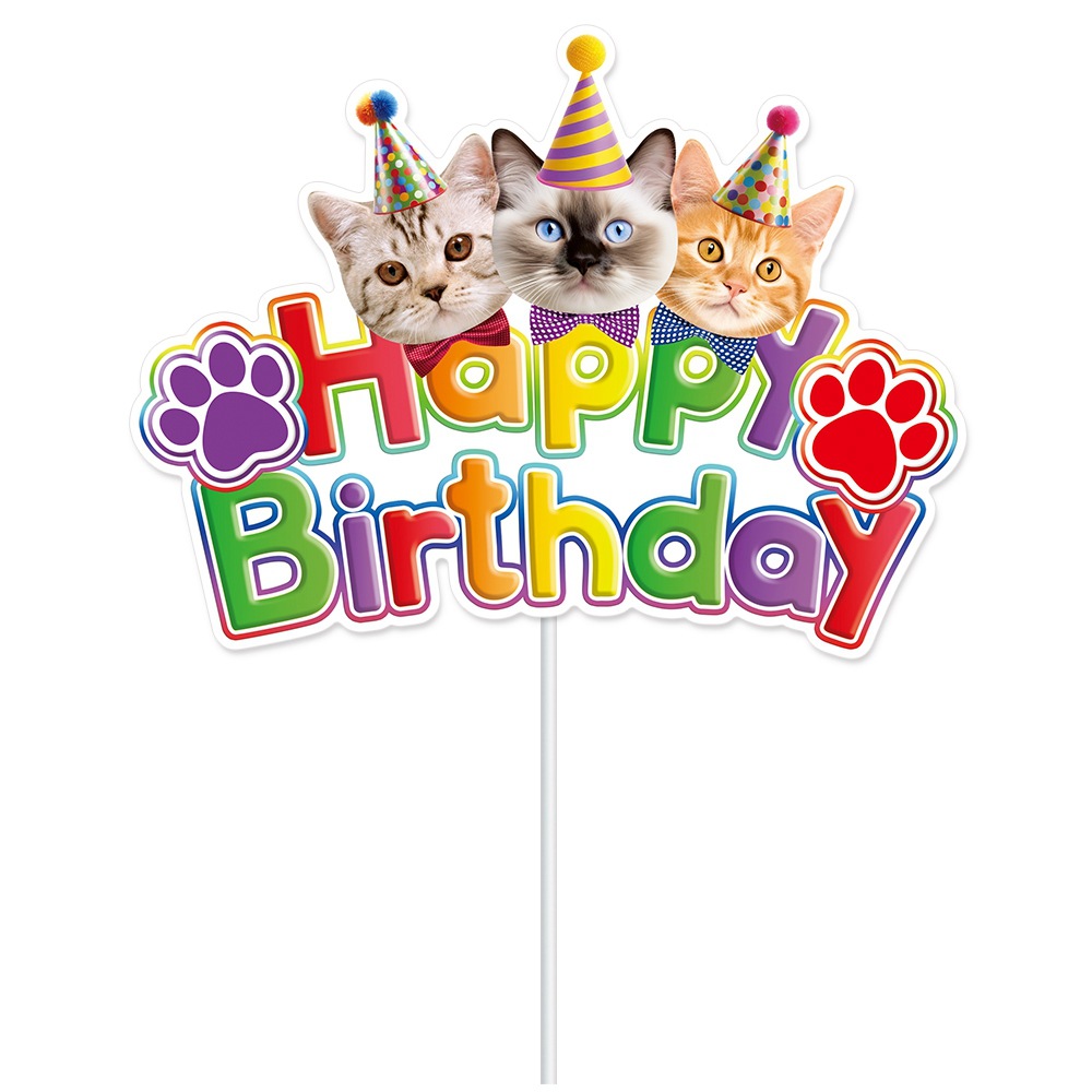 Nueva decoración de fiesta de cumpleaños para gatos con bandera de tracción para mascotas con tema de decoración de cumpleaños para tarjetas de pastel