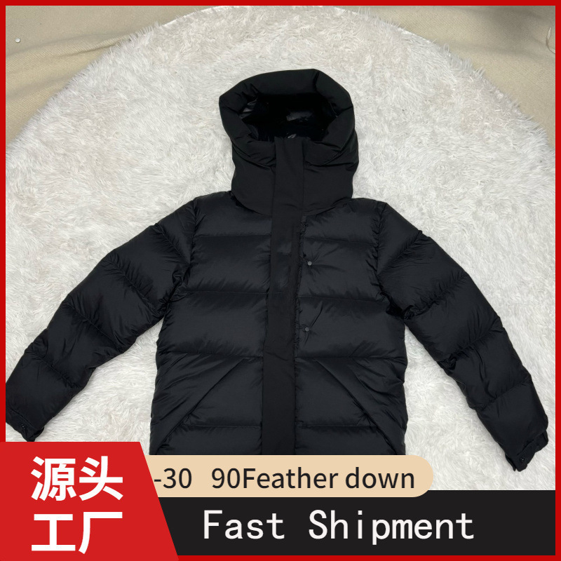 Palm # Men's Top Quality Puffer down Jacket Palm # Men's Top Quality Puffer down Jacket