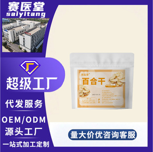 ِ�t�ßo��ٺϸ�50g�r؛�r�aƷ�ٺ��ļ��������]���l���lԴ�^