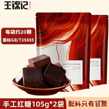 ����ֹ��t�ǉK105g*3�����ϼt�Ǹ���С�����ӽ��������Ї����
