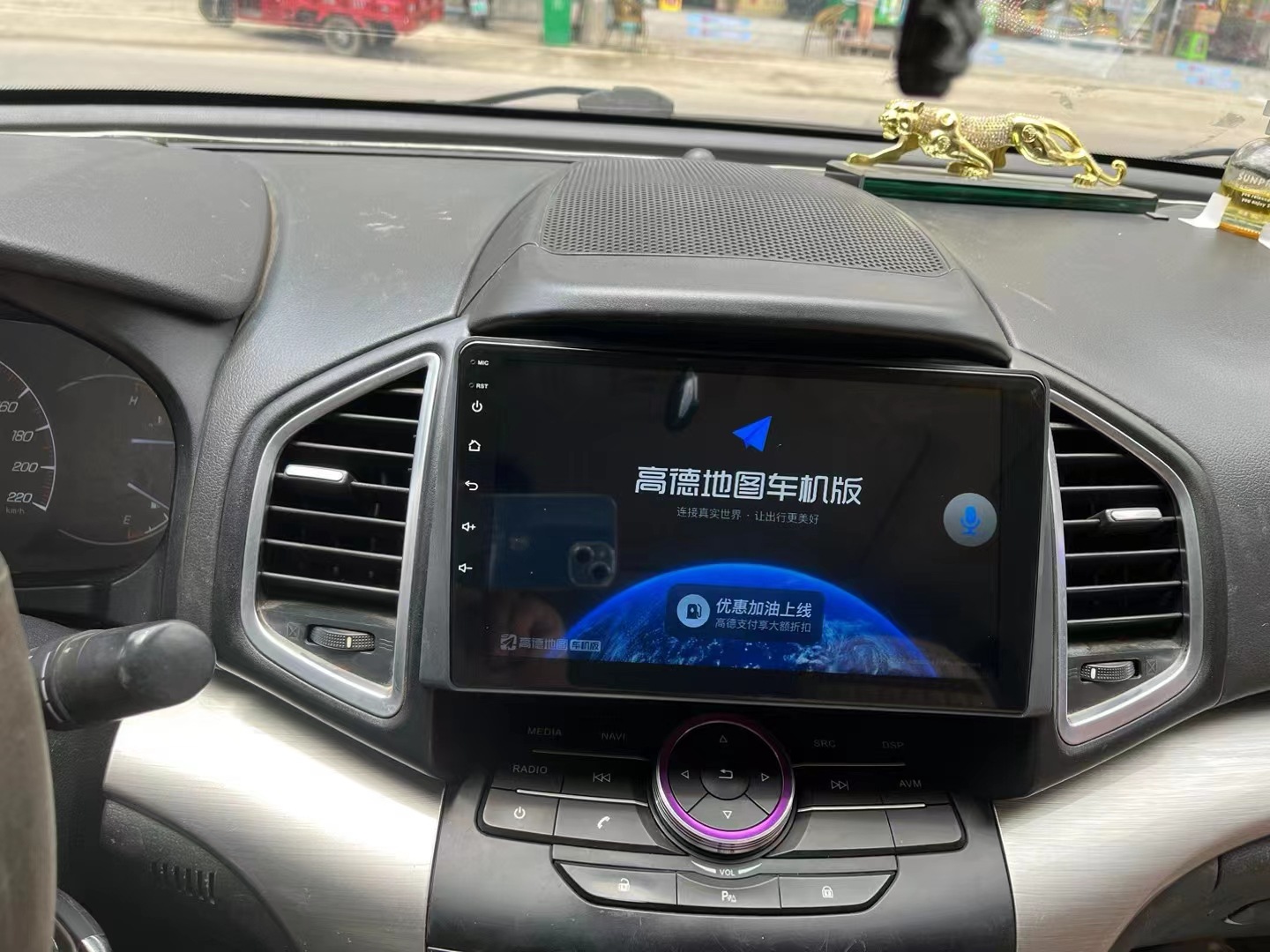 Suitable for Baic Huansu S6 Smart Android Car Navigation Car Central Control Display Large Screen Reversing All-In-One Machine