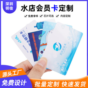 �Ԅ���ˮ��վС�^У�@PVC�ˮ���T�� ֱ���ˮ�C���T���|�Б�IC��