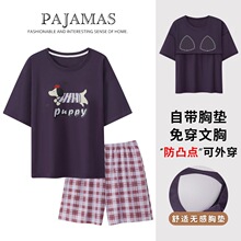 ������仡�ˬ��˯��Ů����̿���ͷȫ�޴��ص污����װM-2XLԲ��