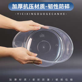 1S7E2000ml圆形一次性餐盒塑料商用大号圆碗4000/6000l毫升打包碗
