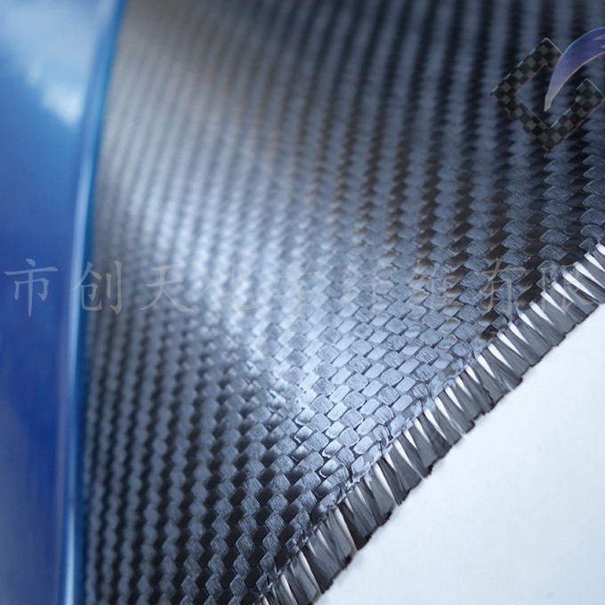 厂价直购优质碳纤维预浸布3k树脂布10米起做