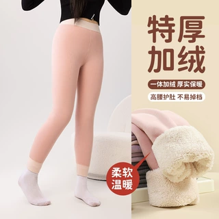 女童保暖裤儿童内穿棉毛裤中大童线裤女孩加厚棉裤校服神裤秋冬